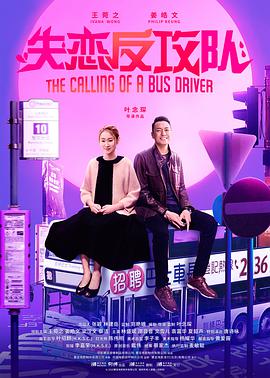 五月天婷婷色图