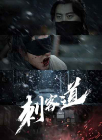 五月天婷婷色图